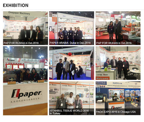 Latest company news about 私たちの会社の展示会